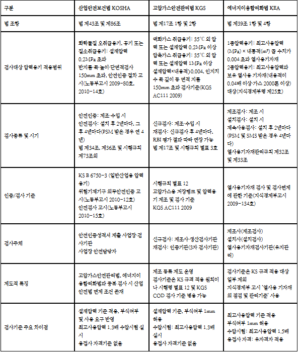 d39b701f6e8243a0eef09489d6285102_1756102629_4228.png